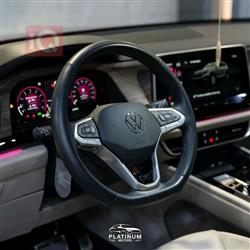 فولكسفاغن أطلس